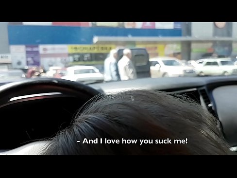 ❤️ Rast li parkkirinê li derveyî supermarketê mêj kir Sex li ku.villagesexvideos.ru